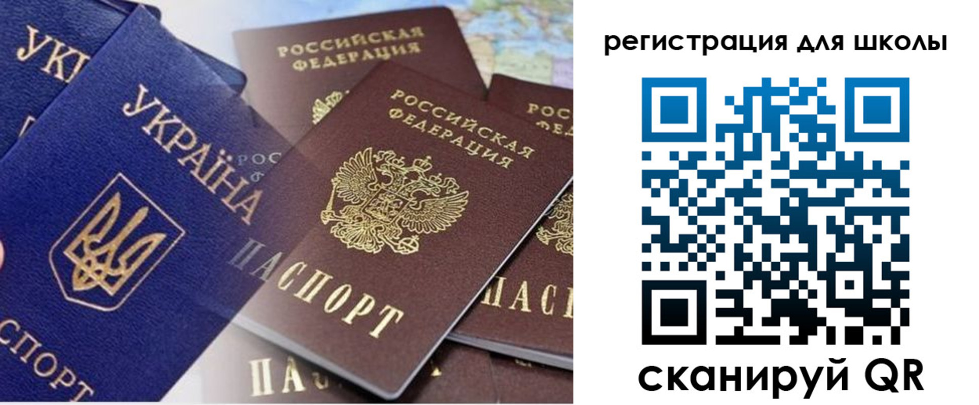 регистрация в Жирновске
